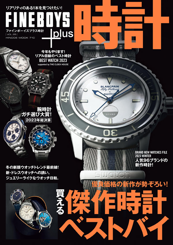 SOULITE SNAKE HEAD Apple Watch バンド 高級・おしゃれなApple SOULITE SNAKE HEAD Apple Watch バンド 高級・おしゃれなApple